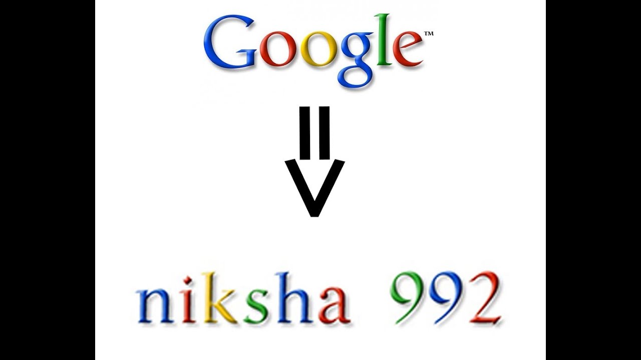 Magic гугл. Goglog. Google Magic Tricks logo. Goglogo. Google Magic Tricks logo Computer.