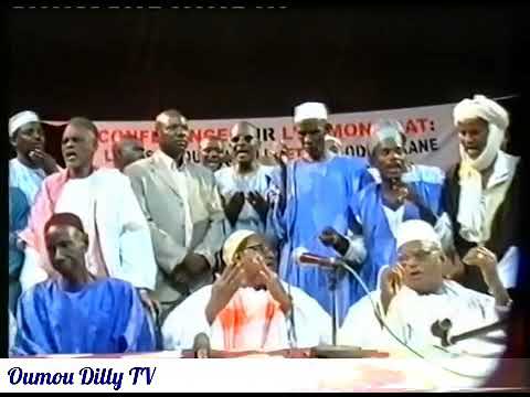 Notre Cheich Modibo Amadou Kane Diallo lors de la conférence de l'AHOM