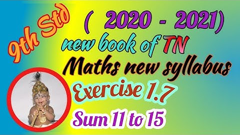 TN 9th std maths new syllabus (Exercise 1.7) sum 11 to 15