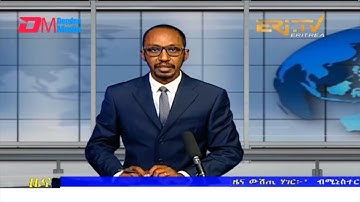 Midday News in Tigrinya for May 6, 2022 - ERi-TV, Eritrea