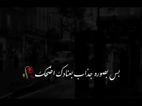 متغير وحليان حبايب ادعموا قناتي فدوه