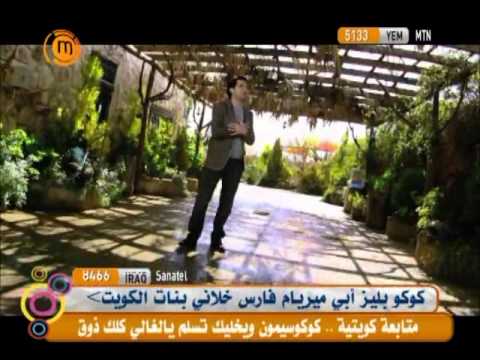 بالدم كتبتلك