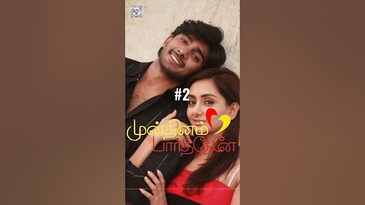 Magizh Thirumeni Directed Movies Ranked | #magizhtirumeni | #vidaamuyarchi | #ajithkumar | #Trisha
