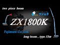 ㈱フジムラ ZX1800K PV 完全版 Uncut text