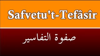 Safvetu't-Tefâsîr | Fil Sûresi (صفوة التفاسير سورة الفيل)