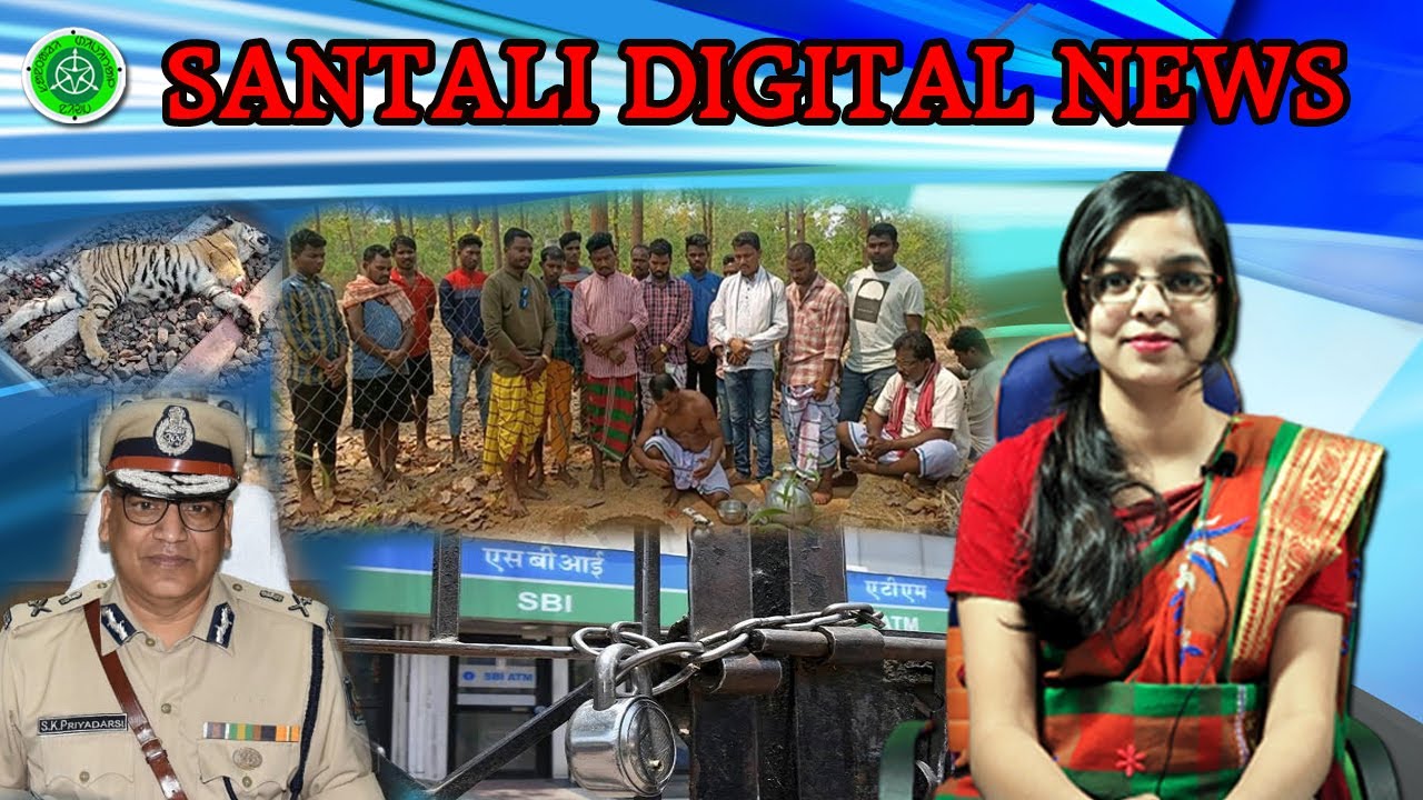 Bank Strike News || Plastic Park in Paradip || Masa Army News|| Santali News