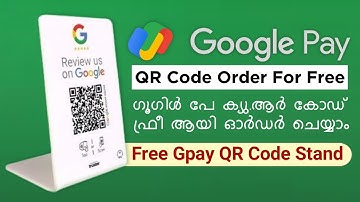 How To Order Gpay Qr Code Stand For Free | Shop/Business QR Stand | Gpay Business Account Create