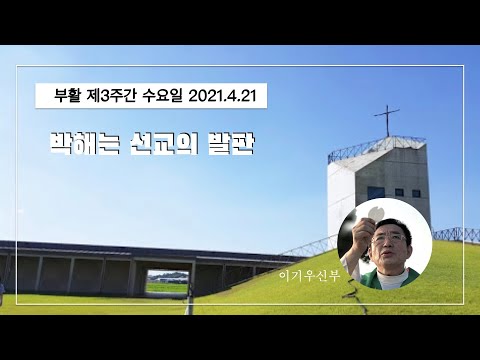 영상썸네일