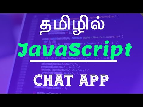 JavaScript in Tamil |  By Guhan | JavaScript Chat App  Part 8 | Java Training in Chennai | Payilagam