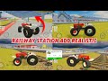 🚉 Indian Desi Simulator 3D Game | Railway Station Add Update 🚂 | J14 Gamer | New update 