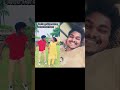 भैया मुझे पैसे #trendingshorts #comedy #vikramcomedy #funny #video #vikramcomedy