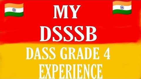 DSSSB My Typing experience