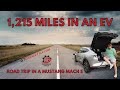 Amarillo by Morning: 1,215 Mile Road Trip in a 2021 Ford Mustang Mach E Premium Extended Range AWD