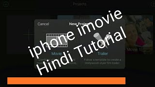 iMovie tutorial || iMovie video editing || i movie me video banane