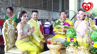 Cambodian Wedding - ពិធីហែរជំនូន នៃពិធីមង្គលការ នៅខេត្តពោធិសាត់