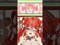 切り抜き UNDERTALEのキスキスキューティーみゅうみゅうに似ているVTuber 萌木くるみ 新人VTuber Undertale Vtuber 初見実況 切り抜き UNDERTALEのキスキスキューティーみゅうみゅうに似ているVTuber 萌木くるみ 新人VTuber Undertale Vtuber 初見実況