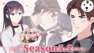 Anime动态漫 | My Demon Tyrant and Sweet Baby男神萌宝一锅端Season5.2 (Original/Eng sub)