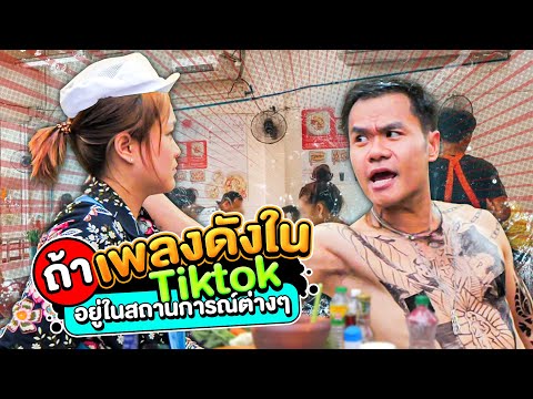 ผลสลากกินแบ่งรัฐบาล วันที่ 1 พย. 2567 ผลสลากกินแบ่งรัฐบาล วันที่ 1 พย. 2567