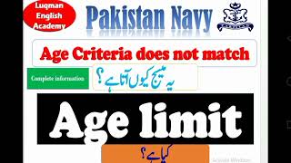 age criteria