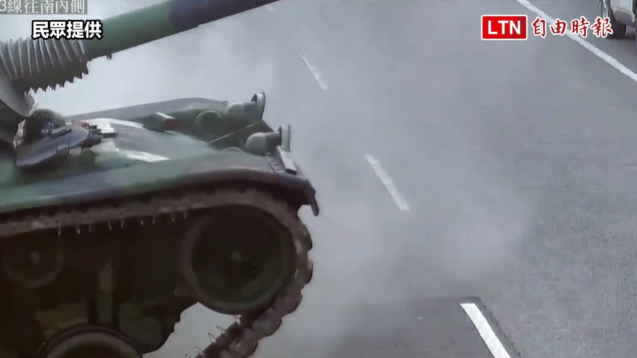 CM11戰車苗栗失控撞分隔島  八軍團：疑煞車故障釀禍