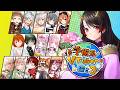 【#学術系Vtuberを探せ3】学べるコンテンツを発信するVTuberさん14名をご紹介！【古代日本史VTuber きら子】