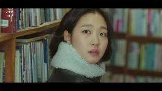 Download Lagu This Is Why I Need You {FMV} 도깨비 Kin Shin \u0026 Ji Eun Tak MP3