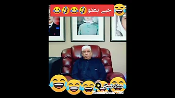 Jiye Bhutto Hahahaha 