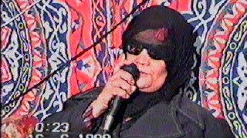 فريدة العصر - الشيخة العظيمة - ليلى حسن - رحمها الله - من سورة الإسراء  وهو على ثلاثة اجزاء  - جزء 2
