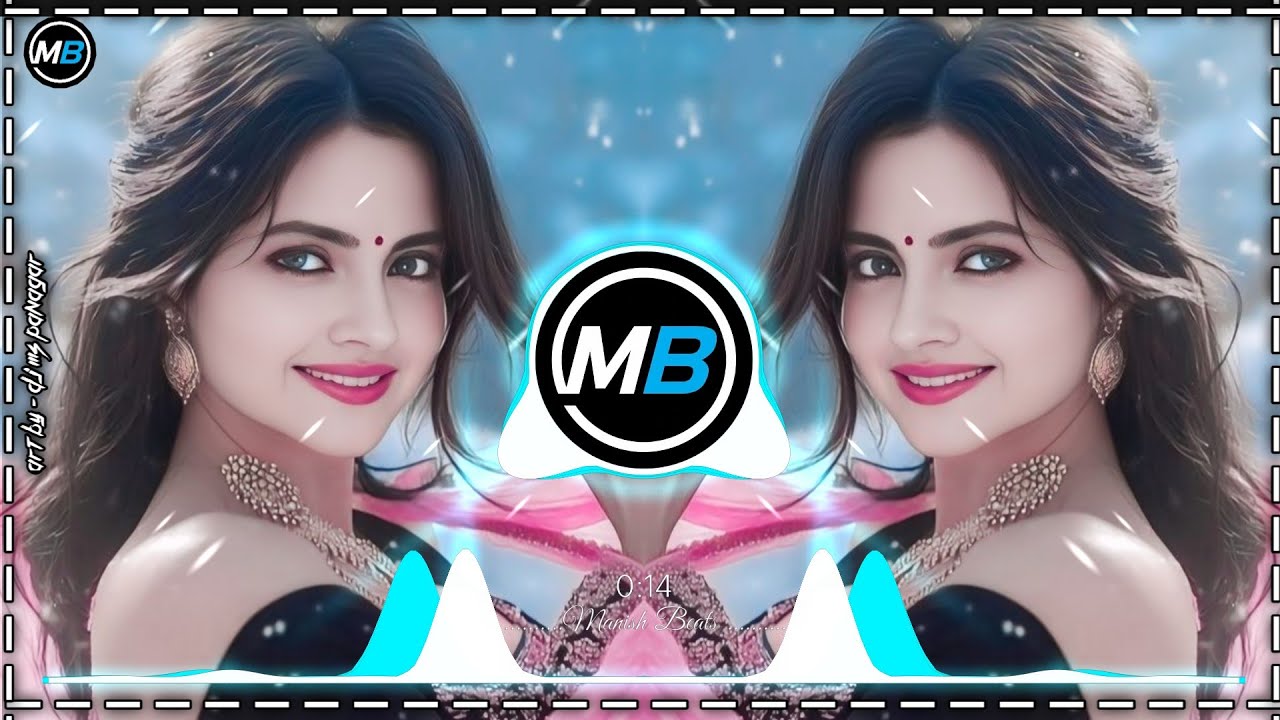 Tu Chij Lajawab Dj Remix | Haryanvi Dj Song | Jbl Hindi Song | Manish Beats | DJ DRK NIGHT KING