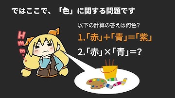 Unity道場 京都 2018 ユニティちゃんトゥーンシェーダー2.0 カラー黒帯スペシャル