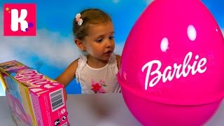 видео Клоун Херсон 2019 — Заказать Клоуна на День Рождения, Детский Праздник
