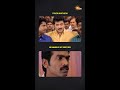 Ayyo asingapaduthitane!🙄 | #Tamilcomedy #Comedyscenes #AdithyaTV #Shorts
