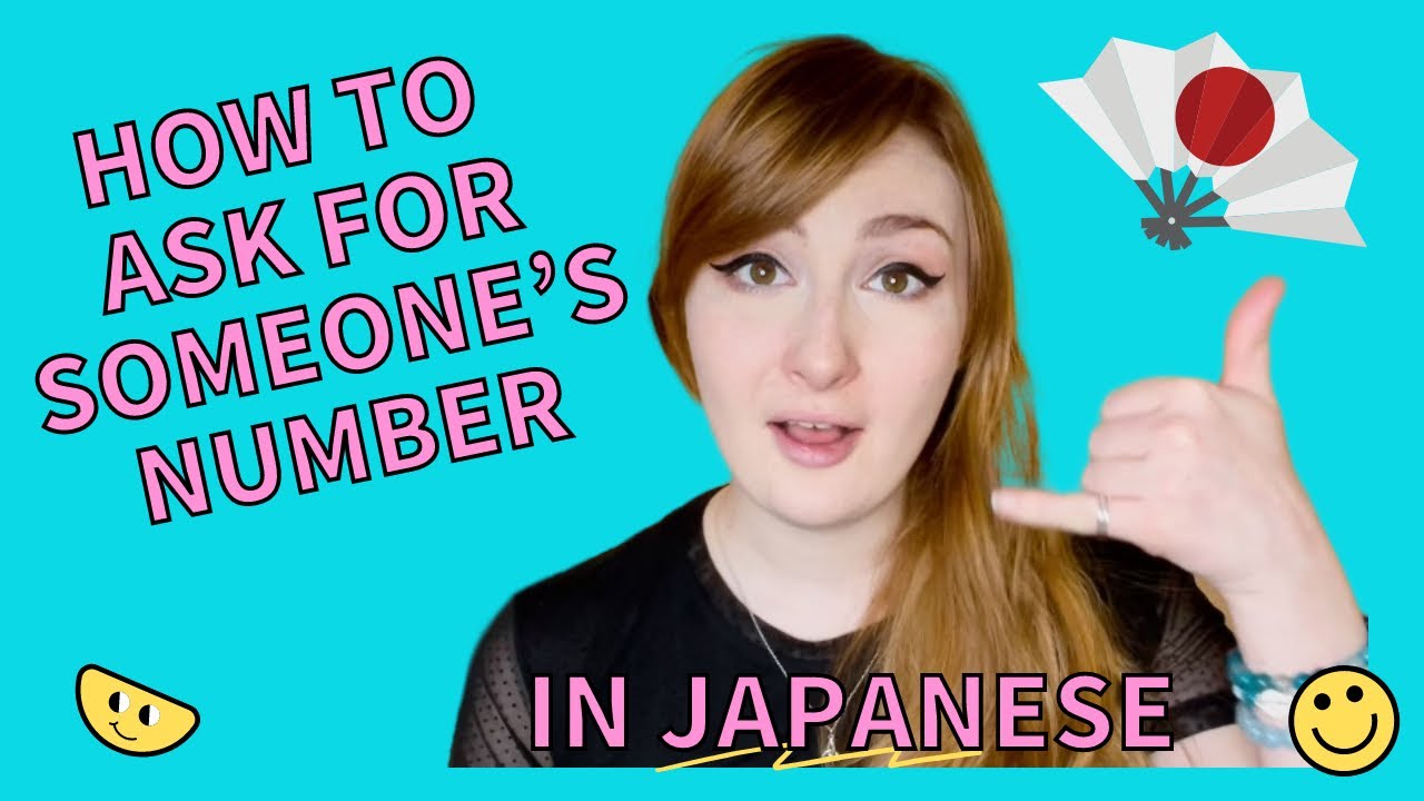 L18 What s Your Phone Number In Japanese YouTube L18 What s Your Phone Number In Japanese YouTube