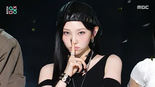 ALLDAY PROJECT (올데이 프로젝트) - TALK | Show! MusicCore | MBC261010방송