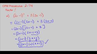 CPM Precalculus 2-74 - Factoring