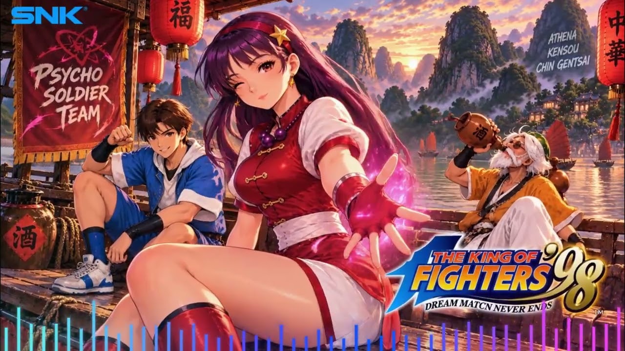 The King Of Fighters 98 (ザ・キング・オブ・ファイターズ 98