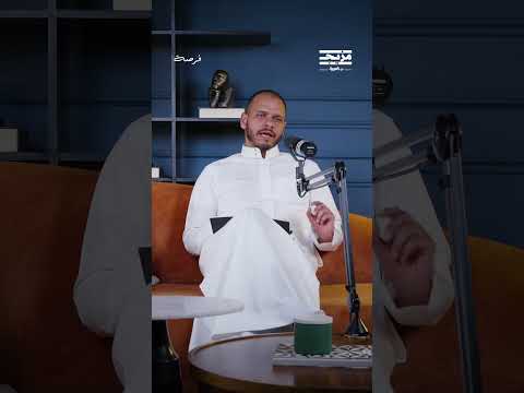 اقتراح صلاح خاشقجي لشادي واعتبره استثناء يقدّمه لأول مرة فما هو الاقتراح؟
