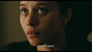 ΜΙΑ ΜΑΧΗ ΜΕΤΑ ΤΗΝ ΑΛΛΗ (ONE BATTLE AFTER ANOTHER) | OFFICIAL TRAILER 2