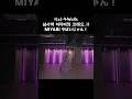 미야비의 4walls? 넘사벽...💞 #MIYABI #미야비 #코야마미야비 #스걸파2 #스트릿댄스걸스파이터2 #StreetDanceGirlsFigther2