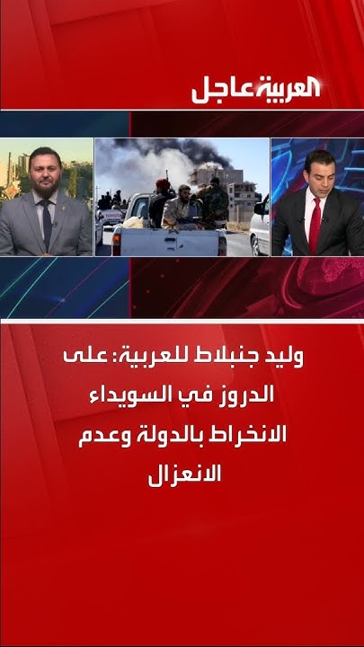   :        
 - نشر قبل 24 دقيقة