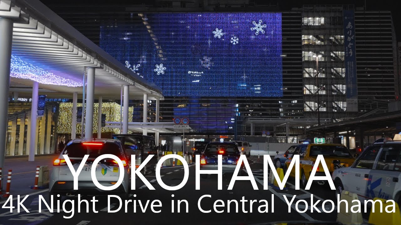 4K Yokohama Night Drive Tsurumi Tsubasa Bridge to Central Yokohama / 横浜夜景ドライブ