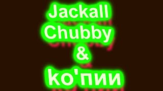 : Jackall Chubby   