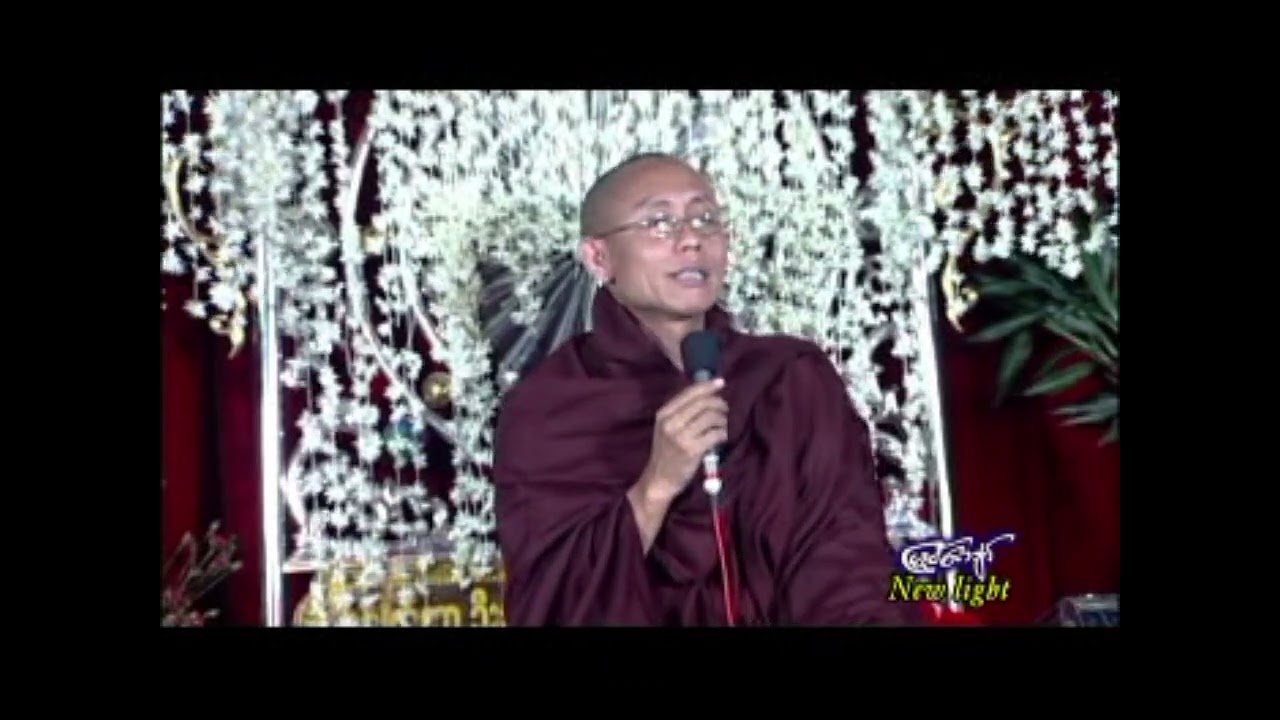 (၀၂)ဘုန္းဘုန္းထိုးတဲ့ေခါင္းေလာင္းသံ