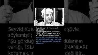 Seyyid Kutup | || #osmanlı #shorts #islam #trending Resimi