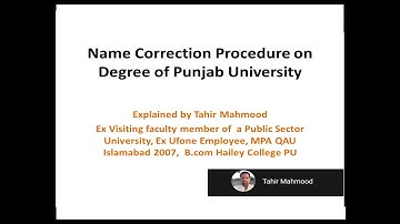 Name Correction Procedure of Punjab University Degree #namecorrection #punjabuniversity
