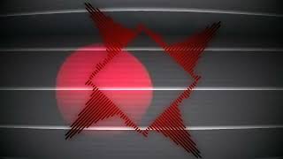 Fatal Hatred, A Wish Of Death.