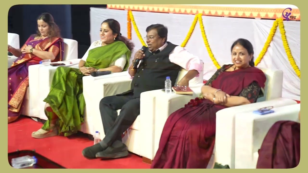 दुसरे शासकीय अधिकारी मराठी साहित्य संमेलन बालगंधर्व रंगमंदिर पुणे : कवी संमेलन #pmc #yashada #samvad