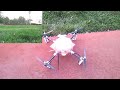 Arducopter - Umraniye - recording from ground & onboard