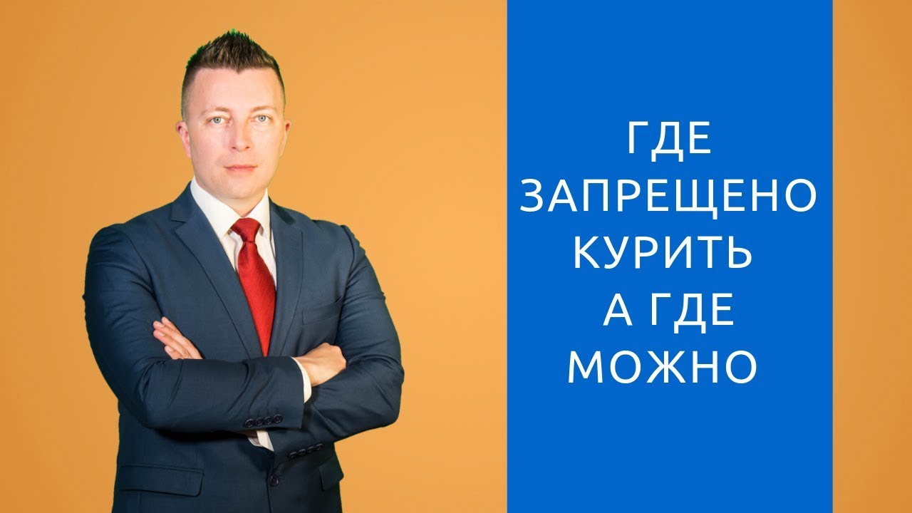 Юридическая консультация осаго