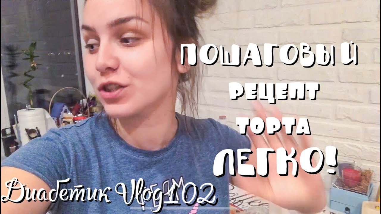 Кутья пошаговый рецепт